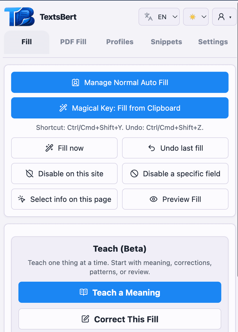 تعبئة ذكية من النص المنسوخ